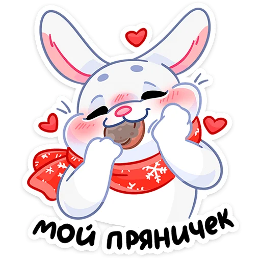 Стикер Поезд Деда Мороза 2024