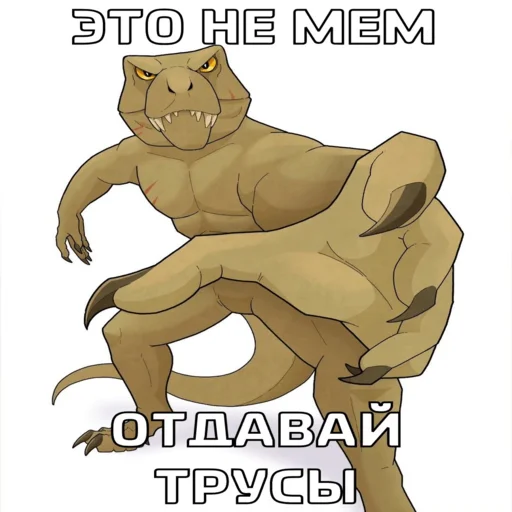 Стикер ДЭДОВЫ НАКЛЕЙКИ