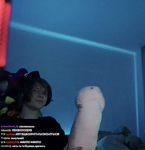 Стикер дипинс