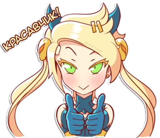 Стикер Демон-тян