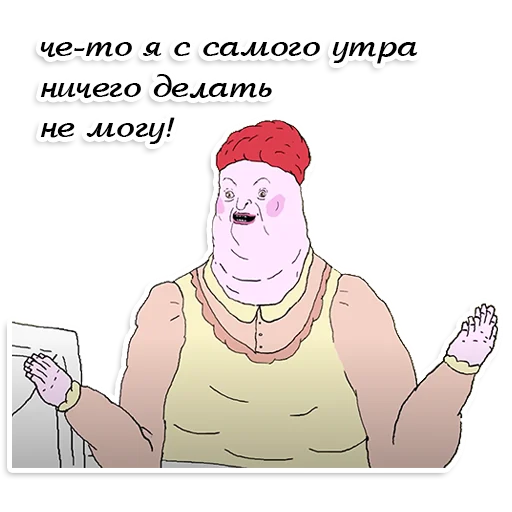 🤷♂️