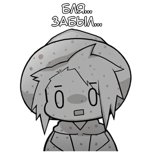 Стикер Денделион