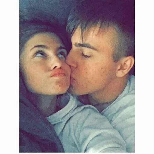 Стикер Детство Отрочество и Юность