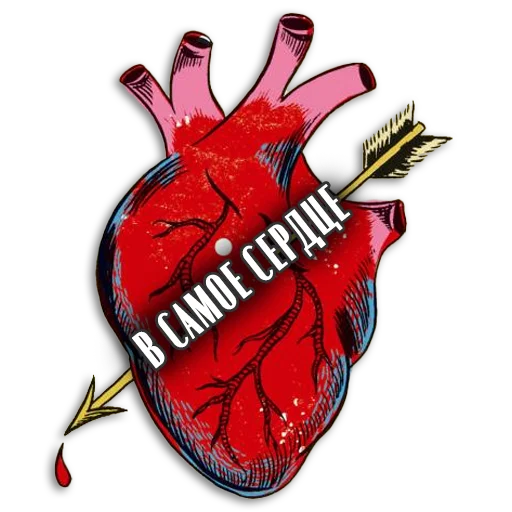 Стикер Таро Пак