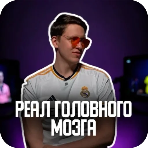 Стикер ДИЛЕТАНТИКИ