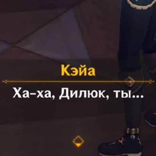 Стикер Dawn Winery Manor