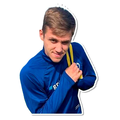 Стикер Регбийное ДИНАМО