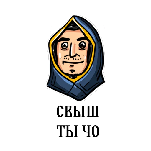 Стикер DIRE BEAST