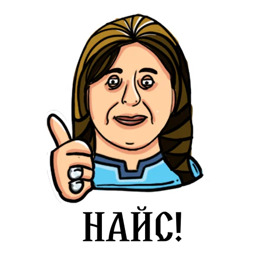 Стикер DIRE BEAST