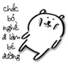 Стикер Meme tim đì sai