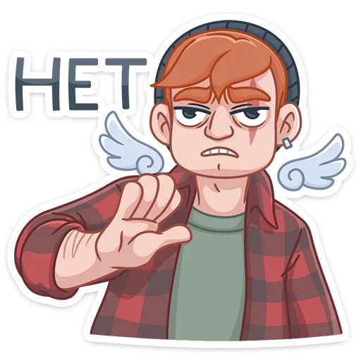 Стикер Разочарованный Амур