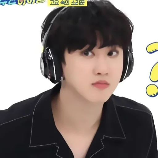 Стикер Changbin