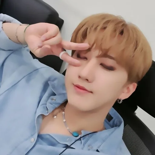 Стикер Changbin