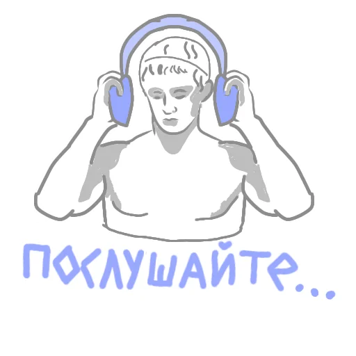 Стикер #DobroMedia