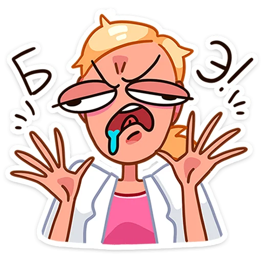 Стикер Доктор Алексеева