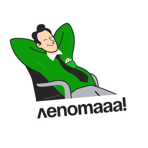 Стикер Domclick PRO