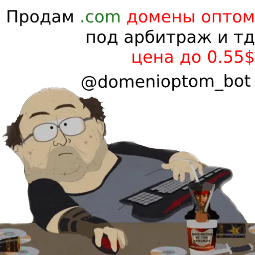 Стикер Memes | Мемы