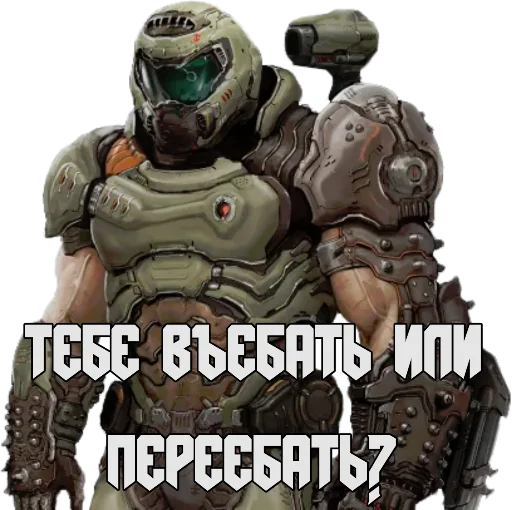Стикер DOOM Stickers