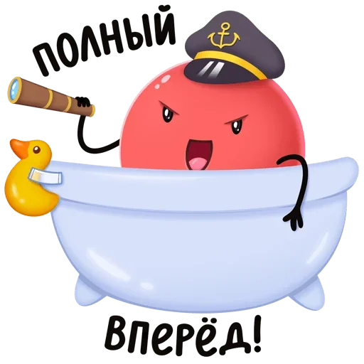 Стикер Двойной Нямик