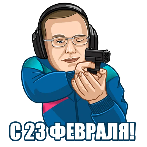 Стикер Стоматолог Рыбальченко