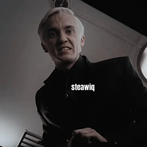 Стикер Драко Малфой