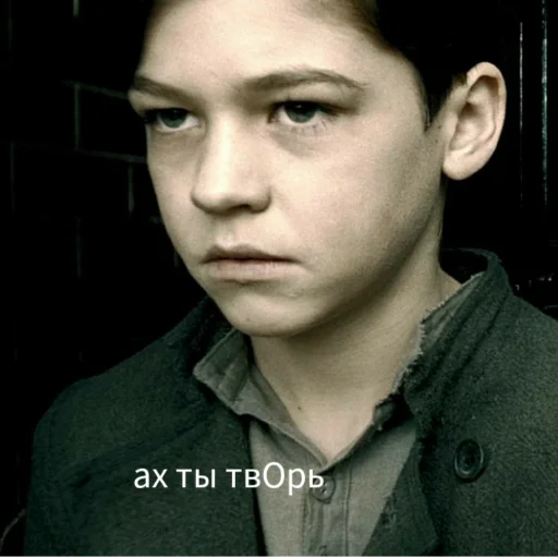 Стикер гп и чё