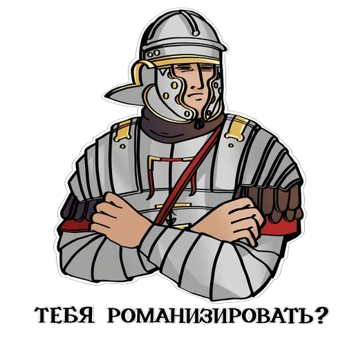 Стикер Ancient