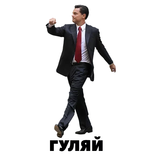 Стикер Wealthy