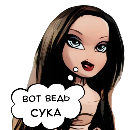 Стикер ДУМАЙ МЫСЛИ