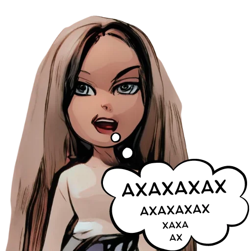 Стикер ДУМАЙ МЫСЛИ