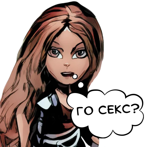 Стикер ДУМАЙ МЫСЛИ