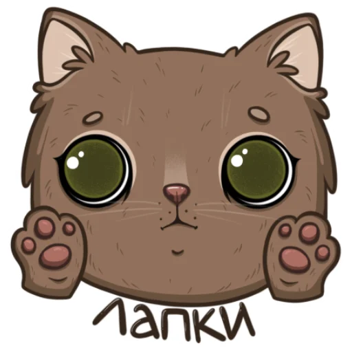 Стикер Пряня by Dvecher