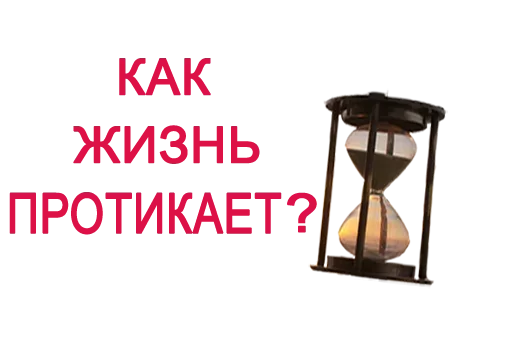 Стикер Дверь видишь Тебе туда