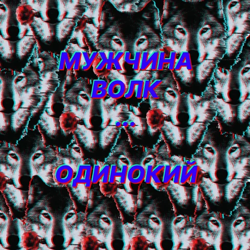 Стикер ДИЗАААЙНЕР