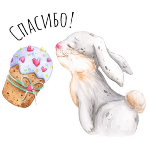 Стикер Светлая Пасха