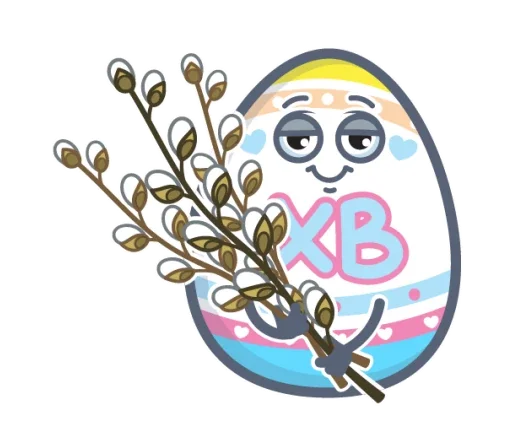 Стикер Пасха 🥚