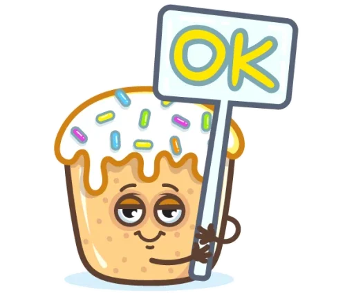 Стикер Пасха 🥚