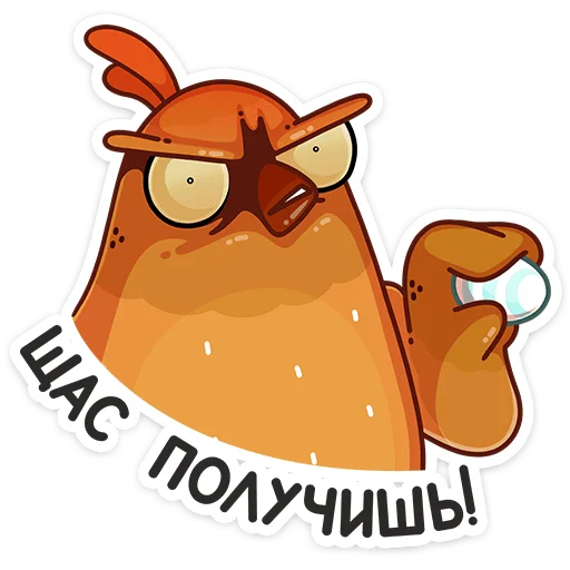 Стикер Пасхальная Клунька