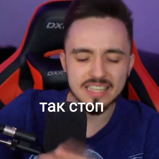 Стикер Эдисан