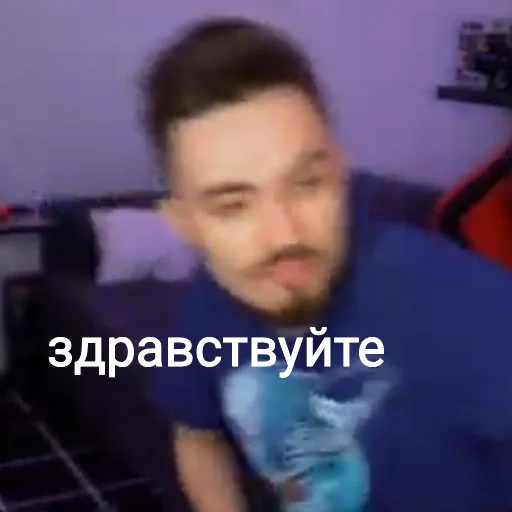 Стикер Эдисан