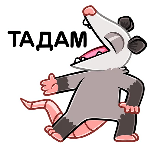 Стикер Братья Хвостики: Эник и Беник