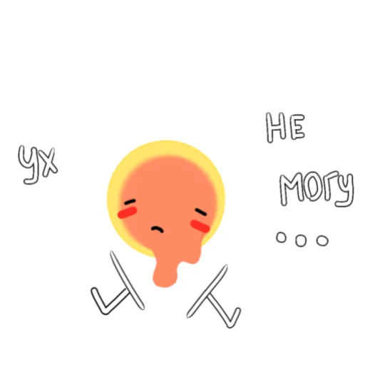 Стикер Eggs
