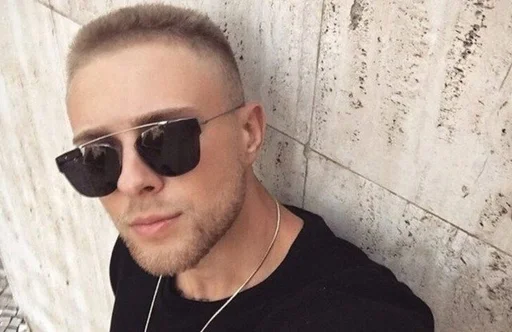 Стикер Егор Крид