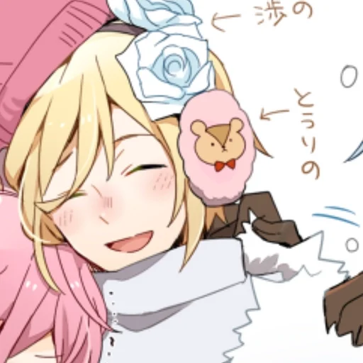 Стикер eichi and tori