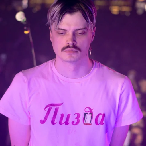 Стикер электрофорез