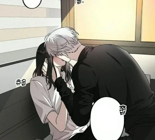 Стикер Dreaming Freedom