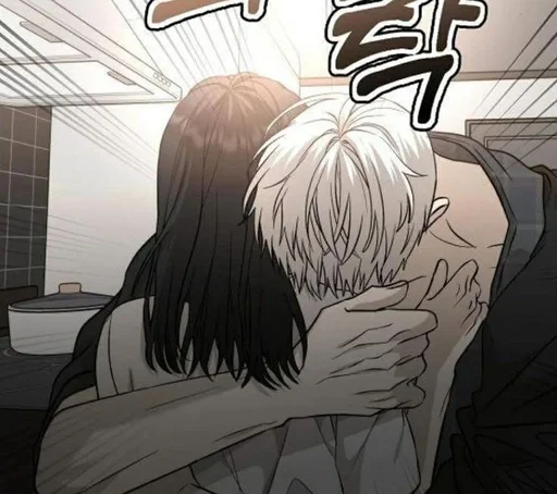 Стикер Dreaming Freedom