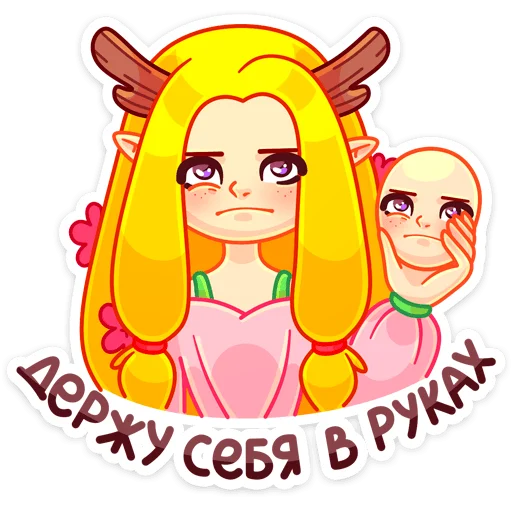 Стикер Элла