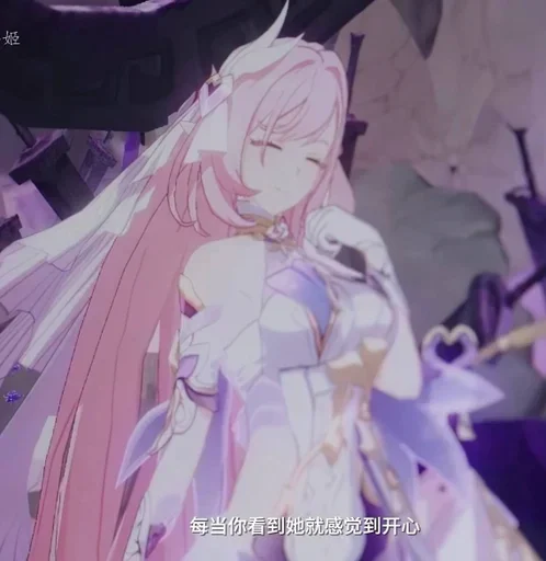 Стикер Honkai Impact 3rd