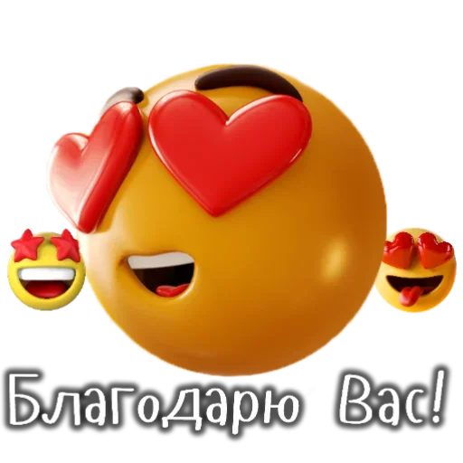 Стикер Emoji